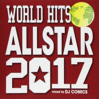 ＷＯＲＬＤ ＨＩＴＳ ＡＬＬＳＴＡＲ ２０１７ ▽レンタル用