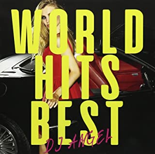 ＷＯＲＬＤ ＨＩＴＳ ＢＥＳＴ ▽レンタル用