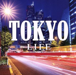 ＬＩＦＥ ＴＯＫＹＯ▽レンタル用