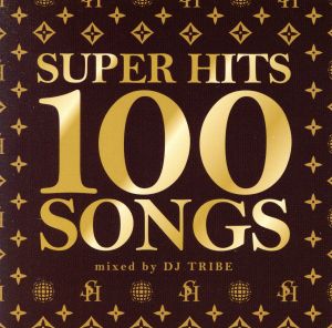 ＳＵＰＥＲ ＨＩＴＳ １００ ＳＯＮＧＳ ２ＣＤ▽レンタル用