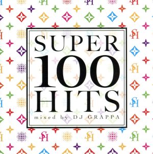 ＳＵＰＥＲ １００ ＨＩＴＳ ＴＨＥ ＢＥＳＴ ２ＣＤ▽レンタル用