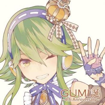 ＧＵＭＩ 誕 ４ｔｈ Ａｎｎｉｖｅｒｓａｒｙ▽レンタル用