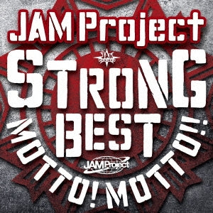 ＪＡＭ Ｐｒｏｊｅｃｔ １５ｔｈ Ａｎｎｉｖｅｒｓａｒｙ Ｓｔｒｏｎｇ Ｂｅｓｔ Ａｌｂｕｍ ＭＯＴＴＯ！ ＭＯＴＴＯ！！ ２０１５ 通常盤 ▽レンタル用