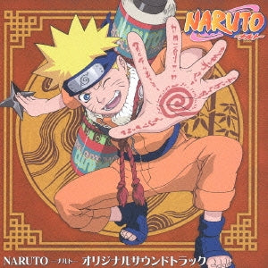 ＮＡＲＵＴＯ ナルト オリジナル サウンドトラック ▽レンタル用