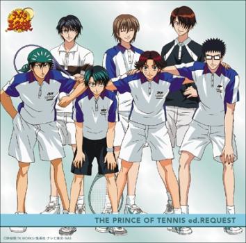 テニスの王子様 ＴＨＥ ＰＲＩＮＣＥ ＯＦ ＴＥＮＮＩＳ ｅｄ．ＲＥＱＵＥＳＴ 初回生産完全限定盤 ▽レンタル用