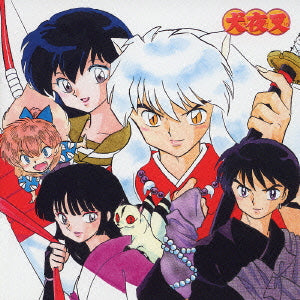 ＢＥＳＴ ＯＦ ＩＮＵＹＡＳＨＡ ベスト オブ 犬夜叉 清風明月 犬夜叉テーマ全集 弐 通常盤 ▽レンタル用