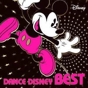 Ｄａｎｃｅ Ｄｉｓｎｅｙ Ｂｅｓｔ ダンス ディズニー ベスト ▽レンタル用