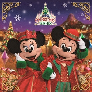 東京ディズニーシー クリスマス・ウィッシュ ２０１５ ▽レンタル用