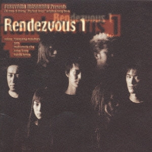 Ｒｅｎｄｅｚｖｏｕｓ １ ▽レンタル用