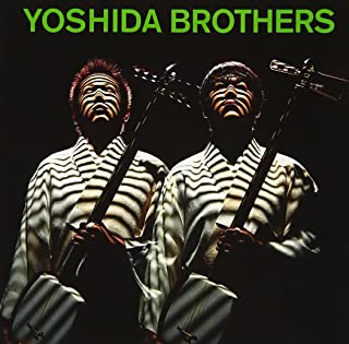 Ｙｏｓｈｉｄａ Ｂｒｏｔｈｅｒｓ 通常盤 ▽レンタル用