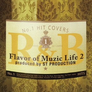 １ Ｆｌａｖｏｒ ｏｆ Ｍｕｚｉｃ Ｌｉｆｅ ２ ▽レンタル用