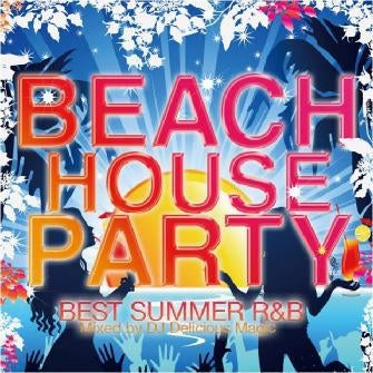 ＢＥＡＣＨ ＨＯＵＳＥ ＰＡＲＴＹ ビーチ ハウス パーティー ▽レンタル用