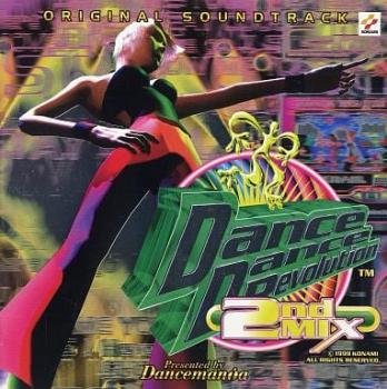 Ｄａｎｃｅ Ｄａｎｃｅ Ｒｅｖｏｌｕｔｉｏｎ ダンス・ダンス・レボリューション ２ｎｄ ＭＩＸ ＯＲＩＧＩＮＡＬ ＳＯＵＮＤＴＲＡＣＫ オリジナル サウンドトラック Ｐｒｅａｓｅｎｔｅｄ ｂｙ ダンスマニア ２ＣＤ ▽レンタル用