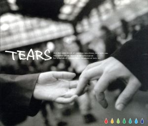 ＴＥＡＲＳ ２ＣＤ▽レンタル用