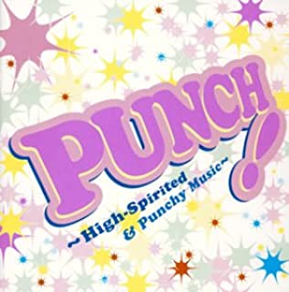 ＰＵＮＣＨ！ ▽レンタル用