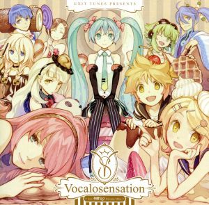 ＥＸＩＴ ＴＵＮＥＳ ＰＲＥＳＥＮＴＳ Ｖｏｃａｌｏｓｅｎｓａｔｉｏｎ ボカロセンセーション ｆｅａｔ．初音ミク Ｈａｔｓｕｎｅ Ｍｉｋｕ▽レンタル用