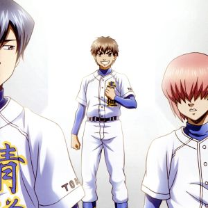 Ｏ×Ｔ ＣＯＭＰＬＥＴＥ ＳＯＮＧＳ ＡＣＥ ＯＦ ＤＩＡＭＯＮＤ▽レンタル用