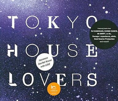 ＴＯＫＹＯ ＨＯＵＳＥ ＬＯＶＥＲＳ ▽レンタル用