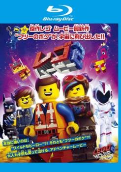 ＬＥＧＯ Ｒ ムービー２ ブルーレイディスク▽レンタル用