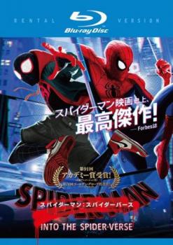 スパイダーマン：スパイダーバース ブルーレイディスク▽レンタル用