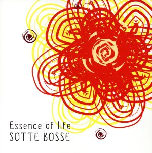 Ｅｓｓｅｎｃｅ ｏｆ ｌｉｆｅ ▽レンタル用