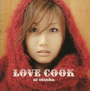 ＬＯＶＥ ＣＯＯＫ ▽レンタル用