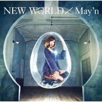 ＮＥＷ ＷＯＲＬＤ 通常盤▽レンタル用