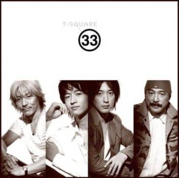 ３３ 期間生産限定盤 ２ＣＤ▽レンタル用