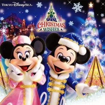 東京ディズニーシー クリスマス・ウィッシュ ２０１４ ▽レンタル用