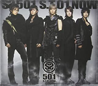 Ｓ．Ｔ ０１ Ｎｏｗ ＳＳ５０１ Ｖｏｌ． １ 輸入盤 ▽レンタル用