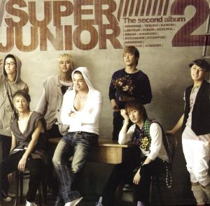 Ｄｏｎ’ｔ Ｄｏｎ Ｓｕｐｅｒ Ｊｕｎｉｏｒ Ｖｏｌ． ２ Ｒｅｐａｃｋａｇｅ 輸入盤 ＣＤ＋ＤＶＤ▽レンタル用