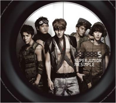 Ｍｒ． Ｓｉｍｐｌｅ Ｓｕｐｅｒ Ｊｕｎｉｏｒ Ｖｏｌ． ５ Ｔｙｐｅ Ｂ 輸入盤 ＣＤ＋ＢＯＯＫ ▽レンタル用