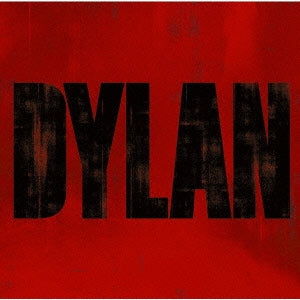 ＤＹＬＡＮ ＴＨＥ ＢＥＳＴ ディラン・ザ・ベスト 通常盤 ▽レンタル用