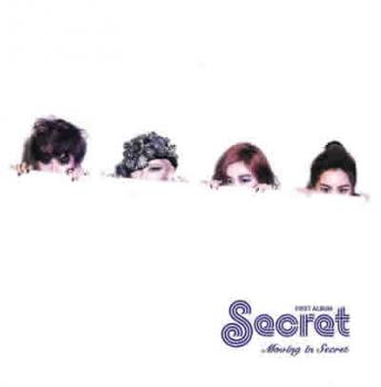 Ｍｏｖｉｎｇ ｉｎ Ｓｅｃｒｅｔ 輸入盤 ▽レンタル用