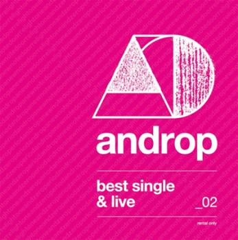 ｂｅｓｔ ｓｉｎｇｌｅ ＆ ｌｉｖｅ ＣＤ＋ＤＶＤ レンタル限定盤 ▽レンタル用