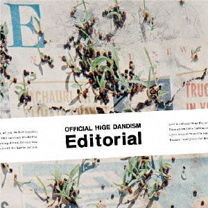 Ｅｄｉｔｏｒｉａｌ▽レンタル用