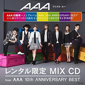 ＡＡＡ レンタル限定 ＭＩＸ ＣＤ ｆｒｏｍ ＡＡＡ １０ｔｈ ＡＮＮＩＶＥＲＳＡＲＹ ＢＥＳＴ ▽レンタル用