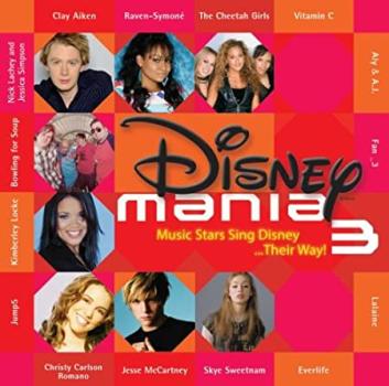 ＷＯＷ！ Ｄｉｓｎｅｙｍａｎｉａ ３ ＣＤ＋ＤＶＤ ▽レンタル用