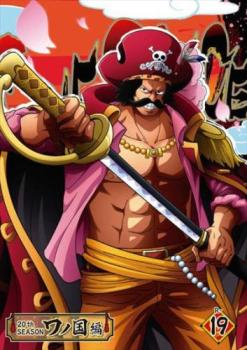 ＯＮＥ ＰＩＥＣＥ ワンピース ２０ｔｈシーズン ワノ国編 Ｒ－１９（第９６７話～第９７０話）▽レンタル用