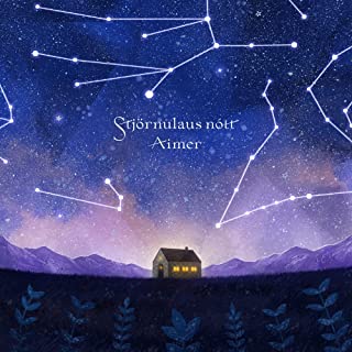 星の消えた夜に 通常盤 ２ＣＤ▽レンタル用