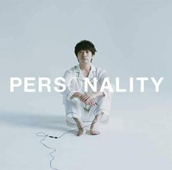 ＰＥＲＳＯＮＡＬＩＴＹ 通常盤 ▽レンタル用