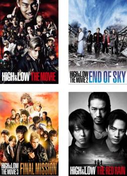 ＨｉＧＨ＆ＬＯＷ ＴＨＥ ＭＯＶＩＥ（４枚セット）１、２ ＥＮＤ ＯＦ ＳＫＹ、３ ＦＩＮＡＬ ＭＩＳＳＩＯＮ、ＴＨＥ ＲＥＤ ＲＡＩＮ▽レンタル用