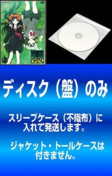 【訳あり】地獄少女 三鼎 みつがなえ（９枚セット）第１話〜第２６話 最終▽レンタル用