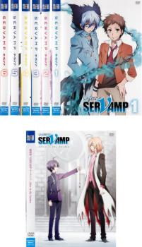 ＳＥＲＶＡＭＰ サーヴァンプ（７枚セット）ＴＶ版 全６巻 ＋ 劇場版 Ａｌｉｃｅ ｉｎ ｔｈｅ Ｇａｒｄｅｎ▽レンタル用