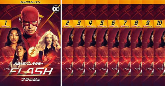 ＴＨＥ ＦＬＡＳＨ フラッシュ シックス シーズン６（１０枚セット）第１話～第１９話 最終▽レンタル用