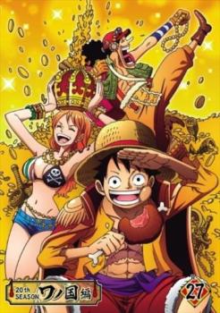 ＯＮＥ ＰＩＥＣＥ ワンピース ２０ｔｈシーズン ワノ国編 Ｒ－２７（第９９９話～第１００２話）▽レンタル用