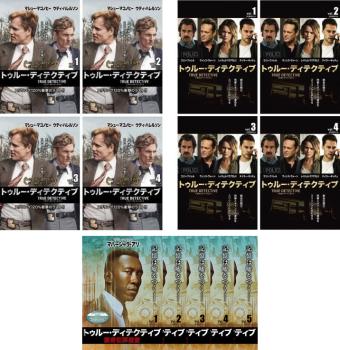 ＴＲＵＥ ＤＥＴＥＣＴＩＶＥ トゥルー・ディテクティブ（１３枚セット）シーズン１ 全４巻 ＋ シーズン２ 全４巻 ＋ シーズン３ 全５巻▽レンタル用