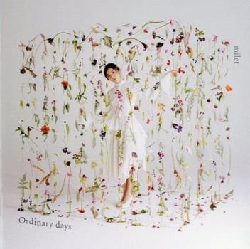 Ｏｒｄｉｎａｒｙ ｄａｙｓ 通常盤 ▽レンタル用