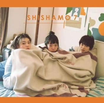 ＳＨＩＳＨＡＭＯ ７ 通常盤 ▽レンタル用