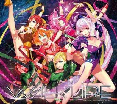 Ｗａｌｋｕｒｅ Ｒｅｂｏｒｎ！ 通常盤 ▽レンタル用